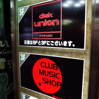 STREET No.15 No.16　2冊セット ディスクユニオン 新宿本店 - Updated August 2025 - 新宿3-28-4