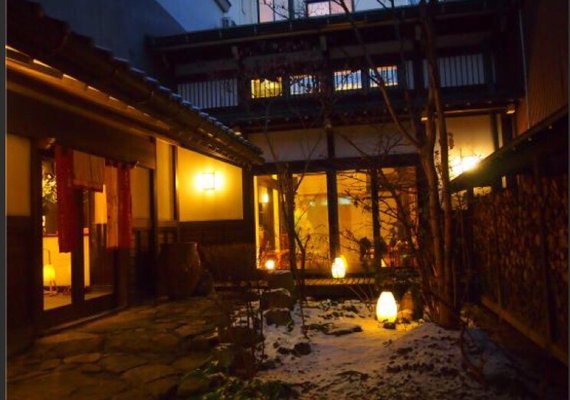 Oyado Koto No Yume by null