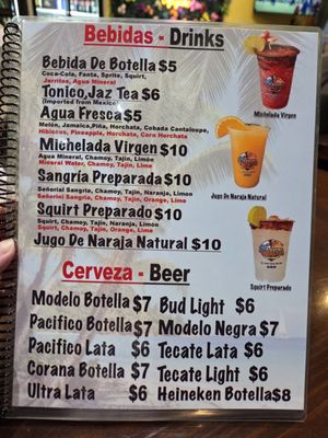 Menu photo 3 Mariscos El Ajoyano San Mateo, CA