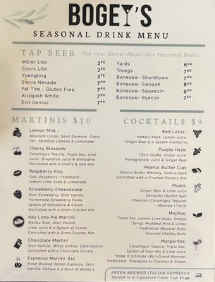 Menu photo 7 Bogey's Sewell, NJ