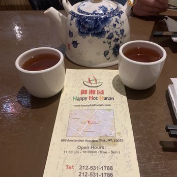 Happy Hot Hunan - A pot of hot tea -- I think it was jasmine -- on the house - Chinese Near Me - New York, New York Happy Hot Hunan - A pot of hot tea -- I think it was jasmine -- on the house - Chinese Near Me - New York, New York