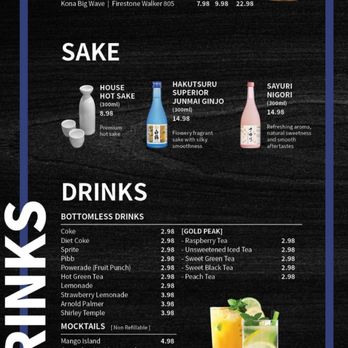 Gen Korean BBQ House - Korean Near Me - Rancho Cucamonga, California