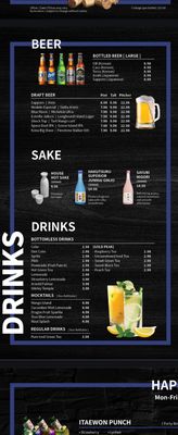 Menu photo 6 Gen Korean BBQ House Rancho Cucamonga, CA