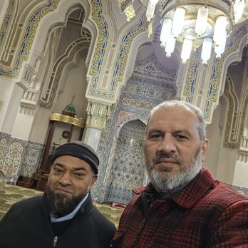 The Islamic Center - Cultural Center Near Me - Washington, DC, District of Columbia
