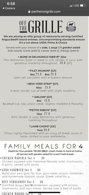 Menu photo 1 Parthenon Grille Murfreesboro, TN
