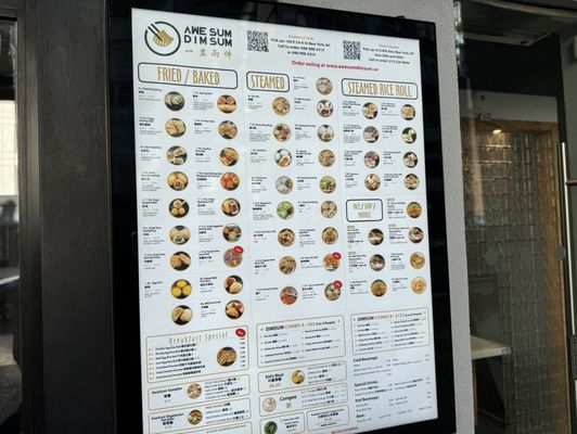 Menu photo 4 Awesum Dimsum New York, NY Menu photo 4 Awesum Dimsum New York, NY