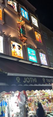 Jothi Flower Shop by null