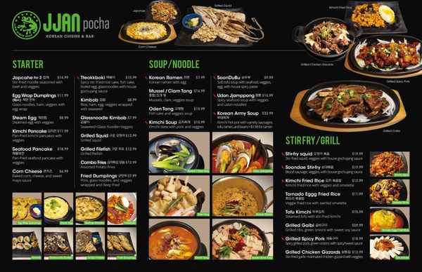 JJAN Pocha by null
