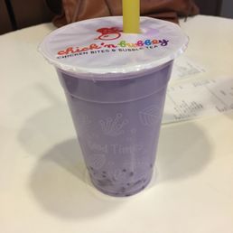 Small taro milk tea with lychee jelly Small taro milk tea with lychee jelly