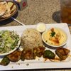 Ferdos Grill gift card