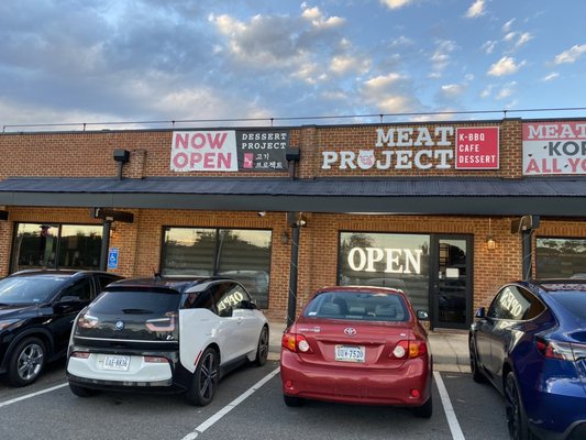 Meat Project | Best All You Can Eat BBQ Centreville VA by null