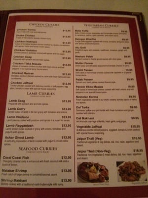 Menu photo 4 The Jaipur Junction North Royalton, OH Menu photo 4 The Jaipur Junction North Royalton, OH
