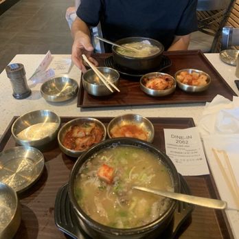 Naju Myunok - Korean Near Me - Duluth, Georgia