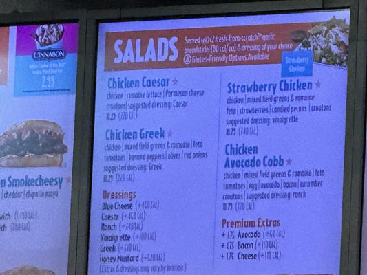 Menu photo 4 Schlotzsky's Austin, TX Menu photo 4 Schlotzsky's Austin, TX