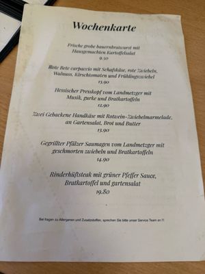 Menu photo 3 Atschel Frankfurt, HE Menu photo 3 Atschel Frankfurt, HE