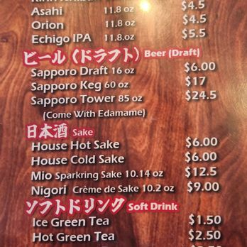 Kashiwa Ramen - Menu 6/6 - May 2025 - Ramen Near Me - Costa Mesa, California Kashiwa Ramen - Menu 6/6 - May 2025 - Ramen Near Me - Costa Mesa, California
