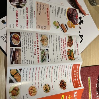 Baodega - Menu 6/15/23 - Dim Sum Near Me - New York, New York Baodega - Menu 6/15/23 - Dim Sum Near Me - New York, New York