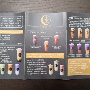 Magic Tea - Menu 07/24/2020 - Juice Bars & Smoothies Near Me - La Verne, California Magic Tea - Menu 07/24/2020 - Juice Bars & Smoothies Near Me - La Verne, California