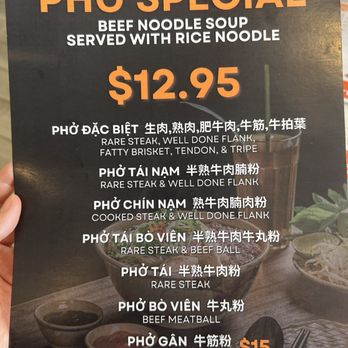 Sunrise Noodle House - Pho Special Menu - Noodles Near Me - Rosemead, California Sunrise Noodle House - Pho Special Menu - Noodles Near Me - Rosemead, California