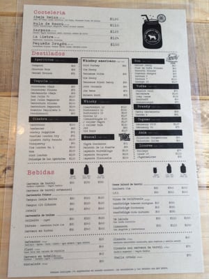 Menu photo 3 Porco Rosso México, D.F., DIF Menu photo 3 Porco Rosso México, D.F., DIF