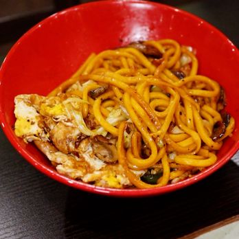 Yummy Bowl - Mongolian Near Me - Rockville, Maryland