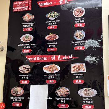 Dumpling House - Menu - Dim Sum Near Me - Alameda, California Dumpling House - Menu - Dim Sum Near Me - Alameda, California