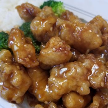 Yummy City - General Tso's chicken - Chinese Near Me - New York, New York