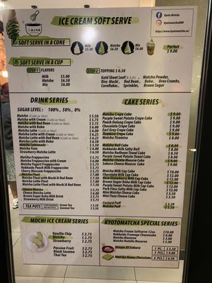 Menu photo 7 Kyoto Matcha Rockville, MD