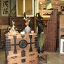 Photo of Genkai Japanese Antiques