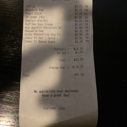 Chevron - Receipt