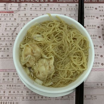 池記 - Shrimp noodle wonton - Cantonese Near Me - Hong Kong, HK
