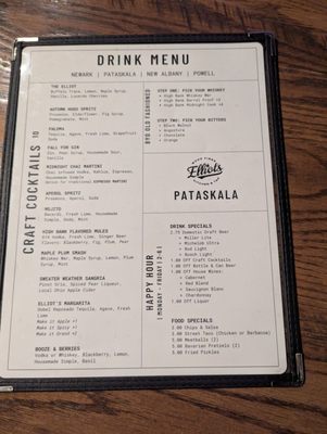 Menu photo 3 Elliot's Wood Fired Kitchen & Tap Pataskala, OH