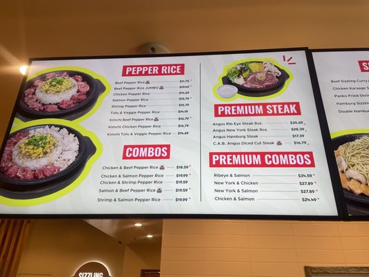 Menu photo 7 Pepper Lunch - Irvine Spectrum Irvine, CA