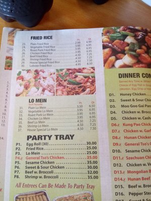 Menu photo 5 Hong Kong Nashville, TN