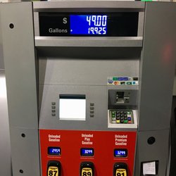 Safeway Gas Station