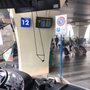 Photo of Sit Bus Shuttle
