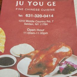 Menu Menu