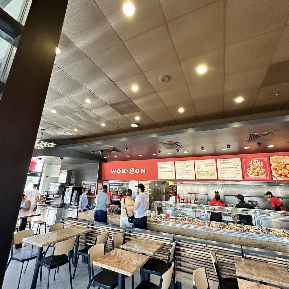 Inside