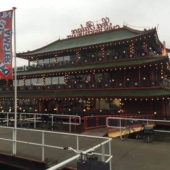 Sea Palace - Dim Sum Near Me - Amsterdam, New Hampshire Sea Palace - Dim Sum Near Me - Amsterdam, New Hampshire