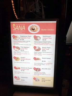 Menu photo 1 Sana Montreal, QC Menu photo 1 Sana Montreal, QC