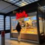 Photo of Brezelbäckerei Ditsch