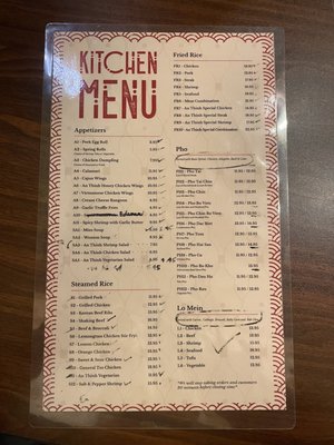 Menu photo 2 An Thinh Asian Cuisine Leander, TX