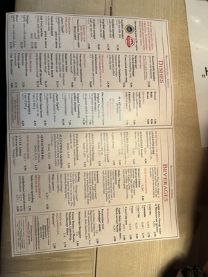 Menu photo 4 Bratwursthäusle Nuremberg, BY