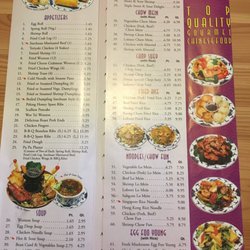 Szechuan King - First open flap of menu