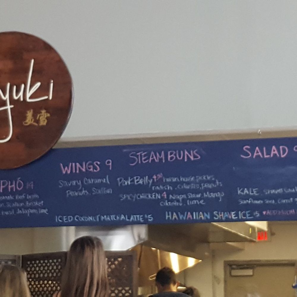 Pine Street Concessions - a menu for a restaurant - Venues & Event Spaces Near Me - New Canaan, Connecticut Pine Street Concessions - a menu for a restaurant - Venues & Event Spaces Near Me - New Canaan, Connecticut
