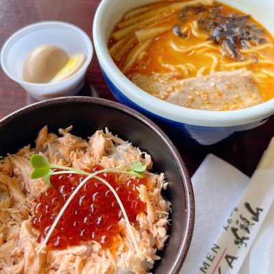 Hokkaido Ramen Santouka by null