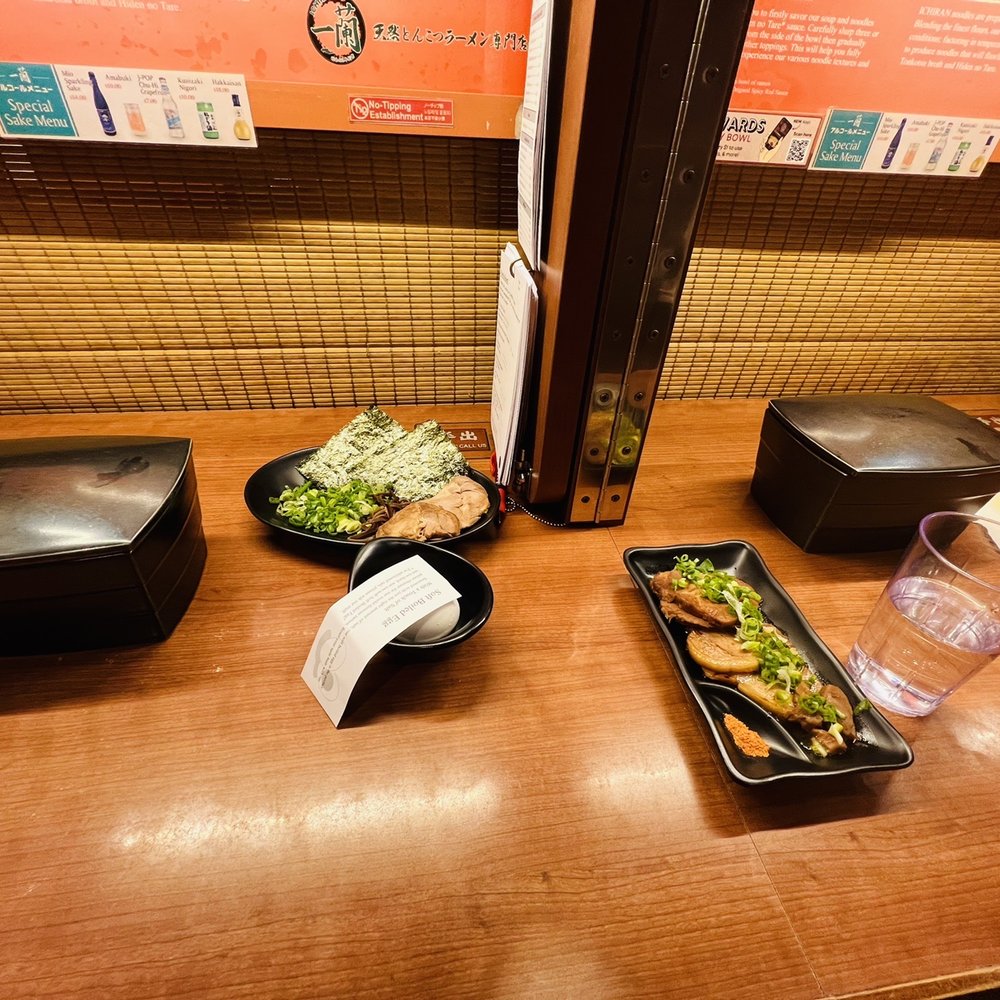 ICHIRAN - Brooklyn - Ramen Near Me - Brooklyn, New York ICHIRAN - Brooklyn - Ramen Near Me - Brooklyn, New York