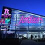 Photo of Jordan's Furniture