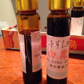 Yan On Ginseng - One bottle was rusted, one bottle wasn't. But the seller was irresponsible and doesn't want to solve the problem. - Traditional Chinese Medicine Near Me - Houston, Texas Yan On Ginseng - One bottle was rusted, one bottle wasn't. But the seller was irresponsible and doesn't want to solve the problem. - Traditional Chinese Medicine Near Me - Houston, Texas