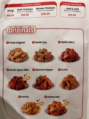 Menu photo 1 CM Chicken Irvine, CA